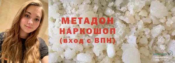 mdma Верея