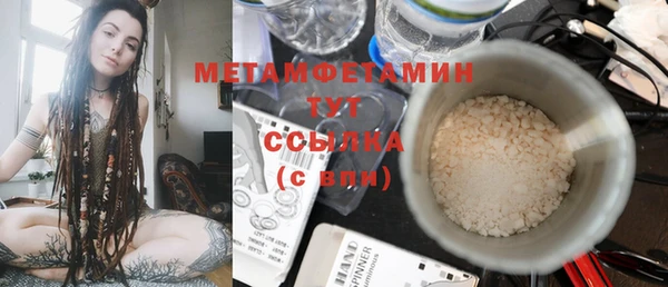 mdma Верея