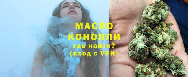 mdma Верея